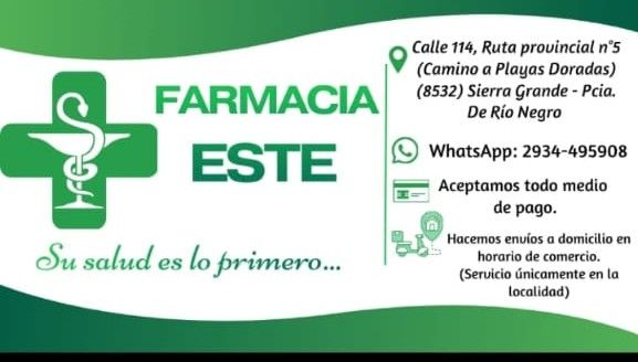 Publicidades