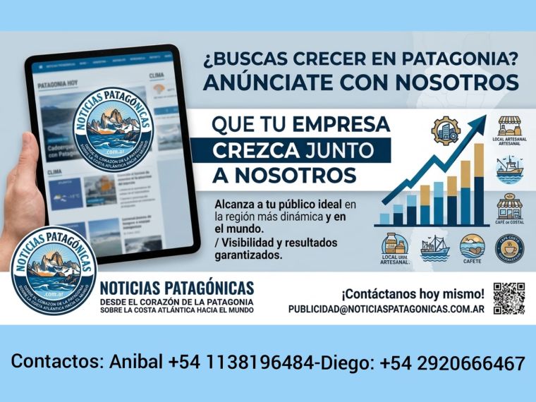Publicidades